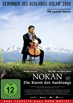 NOKAN - die Kunst des Ausklangs